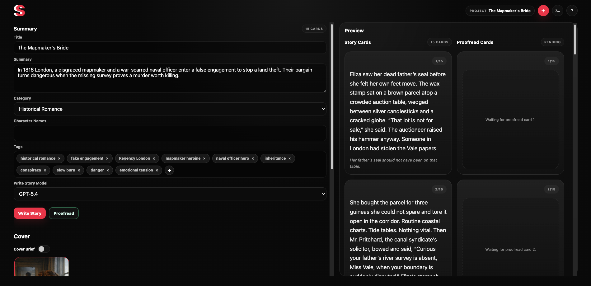 Story Studio screenshot 2
